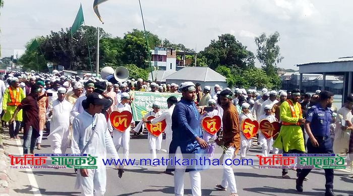 পবিত্র ঈদে মিলাদুন্নবী(সাঃ) উপলক্ষ্যে দৌলতদিয়ায় পৃথক মিছিল অনুষ্ঠিত